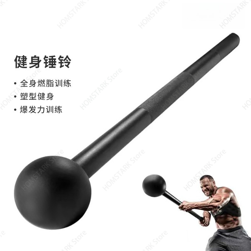 Mazorca de acero completa con  - Crossfit Training reseña y precio